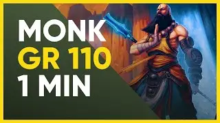 GR 110 In 60 Sec With The Inna Monk - Season 26 Diablo 3