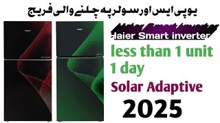Haier fridge smart inverter | Haier inverter fridge price | Haier | Haier fridge 276 IPR | Haier 276