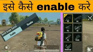 How to enable quick scope switch option in Bgmi ll BaaGAshok YT