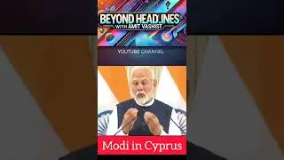 PM Modi in Cyprus Delivered Stunning Speech! #india #trending #pmo #modi #viral #shortvideo#live