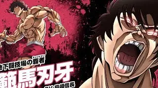 Baki - Official Trailer for Season 1 2018