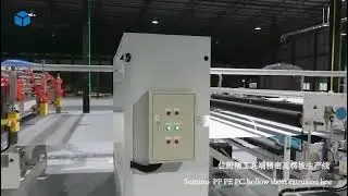Sumino Machinery PP PE PC hollow sheet line