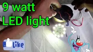 9 watt led circuit light//led bulb kese Banaye//220v led bulb circuit//#electronicsverma