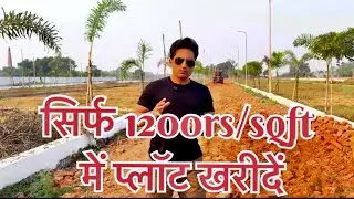 Plot in Patna ! Residential plot in Patna 