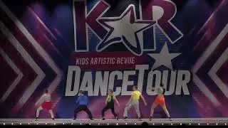KAR- Sway