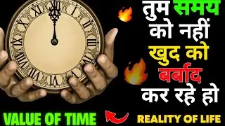 The Value Of Time 😳 | Powerful Motivation By MINDKEY9 