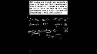TIME AND WORK PROBLEMS  151  : #Constable #SI #NTPC #RRB #GroupD #GPO #Group4 #TGPSC #conistable