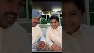 بث سيف المطيري/ مع اخوه بندر