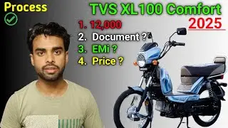 Tvs XL 100 Loan Process 2025 | Tvs xl100 Emi , Mileage, Features Specifications & Review