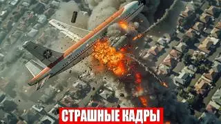 News Today 02/14/2026 - Russia, Moscow, Emergency Call New Issue, Disasters, Events of the Day