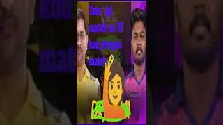 Tata IpL match no 37 CSK vs RR match prediction 🤣🙋