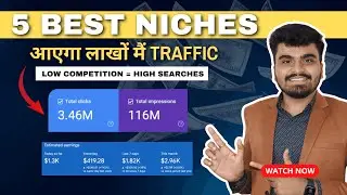 5 Affiliate Niche Blog Topics 2025 | Competition ZERO है | Affiliate Marketing Niche Ideas (Hindi)