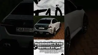 Всем Ассаламу Алейкум Жду Ваши ответы🔥 #carparkingnewupdatev4 #youtubeshorts #тренды #1000hp #car