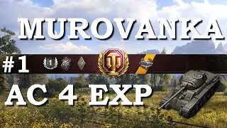 WOT Battle Pass AC 4 Experimental Murovanka Shooting Tactics 1 948 dmg