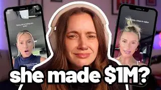 Шелби Сапп: тренер по продажам или мошенник? #coachmas