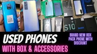 Used and Box Packed Phones on Discount Prices