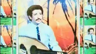 فؤاد الكبسي - اراك طروبا - يامن باول كاس من ثناياكم جلسه قديمة
