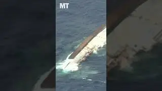 Throwback: RIMPAC forces launch a harpoon missile into decommissioned USS Ogden during SINKEX