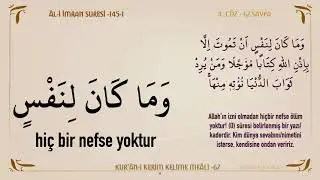 KUR'AN-I KERİM KELİME MEALİ 67 | ÂL-İ İMRAN SURESİ 139 - 148 (4. CÜZ)