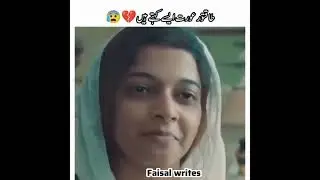 Please follow comment like 