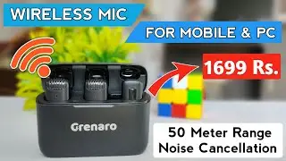 Best Wireless Mic For YouTube | Best Wireless Mic For Vlog | Best Budget Wireless Mic | Wireless Mic
