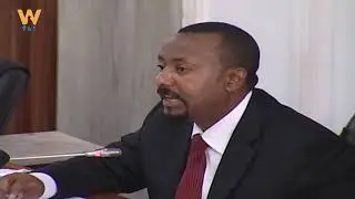 #Walta TV/ዋልታ ቲቪ፡ በህዳሴ ግድቡ ዙሪያ ኢትዮጵያ፣ ሱዳን እና ግብፅ እያካሄዱት በሚገኘው ድርድር ላይ ጠቅላይ ሚኒስትር ዐቢይ የሰጡት ማብራሪያ