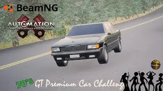 1975 Automation Game GT Premium Car Challenge Rules + How to Participate.