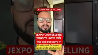 JEXPO COUNSELLING WEBSITE is not working properly yet #jexpo_counselling_process