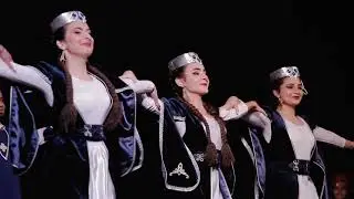 Танец - Вардавар