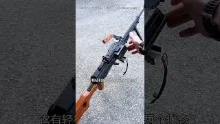 重武器永远是属于男人的浪漫，几款经典机枪介绍#综艺 #解说 #解說