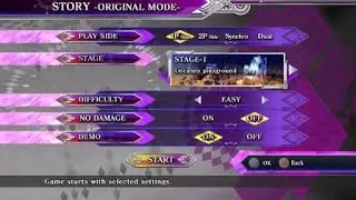 Caladrius Blaze - Tightly Grasped Glory Trophy