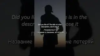 ye2low - Don&rsquo;t tell me (remastered)