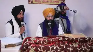 Bhog Shri Akhand path sahib ji Pind Sodhian Shri Guru Ravidas Ji Gurporab