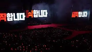 [4K]  2022 싸이 콘서트 오프닝