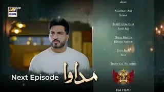 Madawa Episode 52 | Coming Up Next | Omer Shahzad | Aiza Awan | ARY Digital