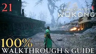 Black Myth Wukong 100% часть 21: Глава 5, Леса Эмбер, прохождение и руководство