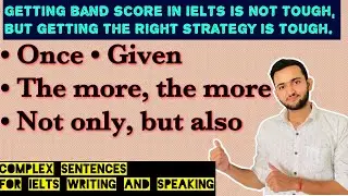 Not only, But also | Complex Sentences for IELTS Speaking and Writing | IELTS Aspirants
