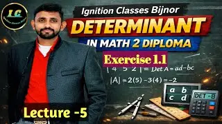 Determinant | Expansion Method | Exercise 1.1 | Engineering Mathematics|