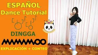 마마무 (MAMAMOO) - Dingga | ESPAÑOL Dance Tutorial | Mirror | Sarai (GWIYOMI QUEENS)