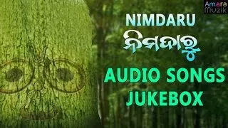 Nimdaru Odia Devotional Songs || Audio Songs Jukebox