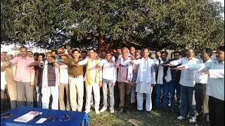 Kamta nath drone live