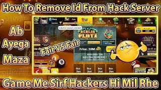 How To Undetect 8 Ball Pool Account || 8 Ball Pool Detect id Solution || 8 Ball Pool Undetect Trick