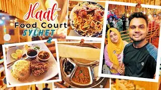 HAAT Food Court review || Sylhet || Vlog-12 || Rafat || Shorna