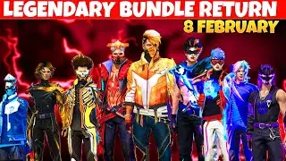 Rampage Evo Bundle Wapas Aa Gaya? 🔥 | Free Fire Legendary Bundle Return | ff new event 
