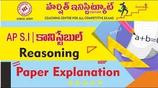 AP SI Grand Test Reasoning Paper-8 Explanation