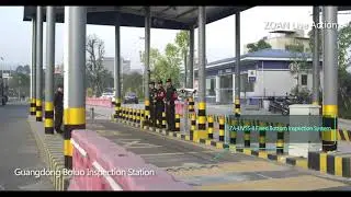 Under Vehicle Surveillance System (UVSS) - Zoan