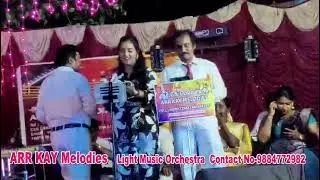 Poo potta thavani song Arrkay Melodies light music orchestra contact 9884772982