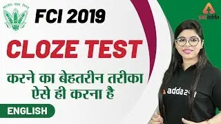 FCI (Food Corporation of India) 2019 - English Class | Cloze Test Tricks