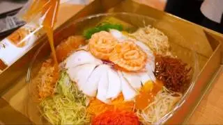 Sakae Sushi Lunar New Year