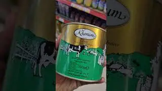 oil alternative pure butter from cows milk or pure palm oil hmm